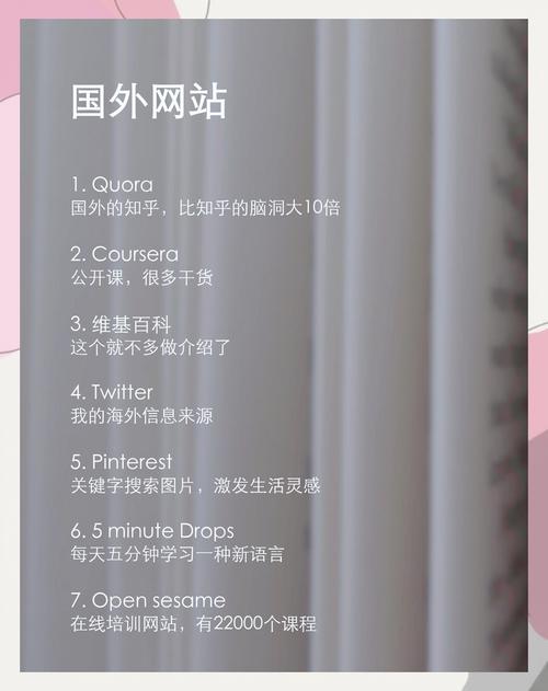 学习这十大网站设计规则，能让我打造出更吸引人的现代网站吗？