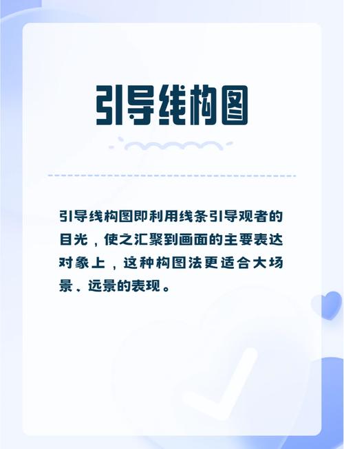 如何拍摄高转化短视频，快速提升转化率？