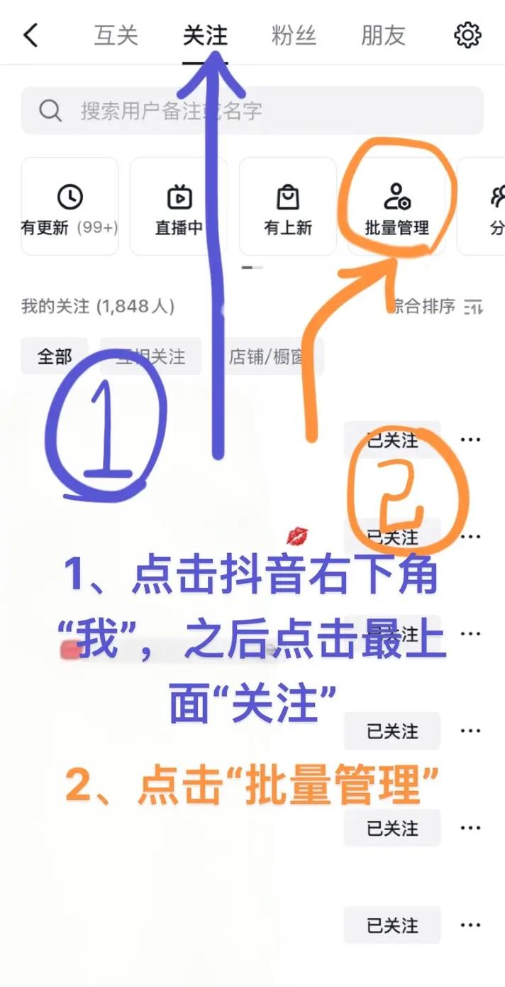 如何发布成都小程序，轻松吸引精准用户关注？