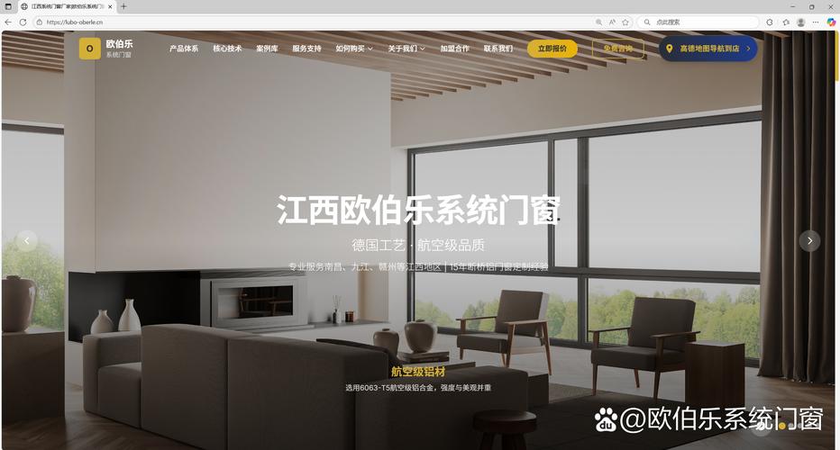 企业做网站，能提升品牌形象和客户信任度吗？