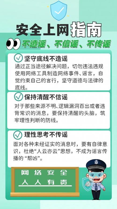 阅读本文，如何避免死链对网站造成负面影响？