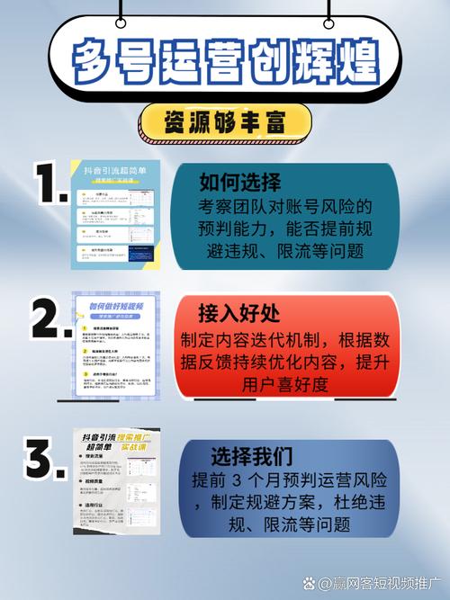 SEO优化报价差异大，如何找到性价比高的服务？