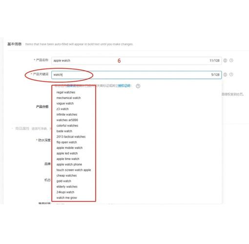 如何通过SEO找到关键词，让我精准定位目标客户？