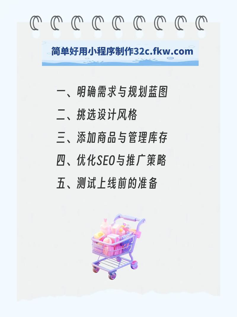 如何打造微官网/微网站，轻松提升品牌影响力？