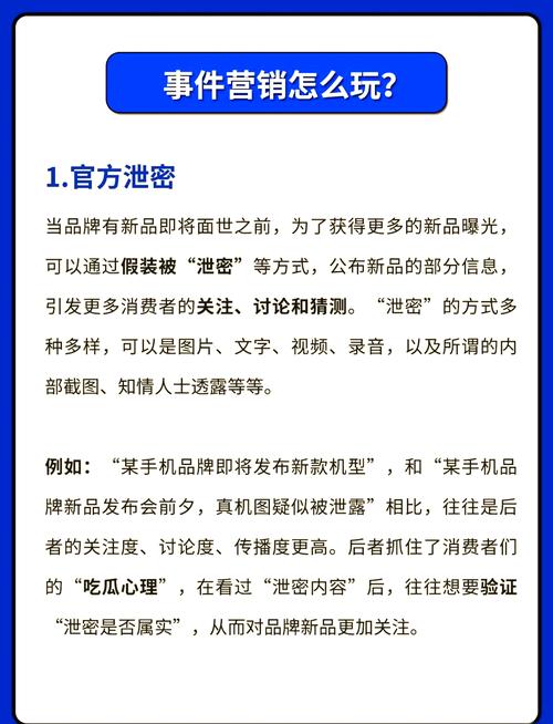 企业做新闻营销，能直接提升品牌曝光度和客户信任度吗？