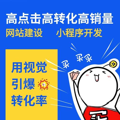 网站被攻击了成都网站建设公司如何快速修复保障安全？