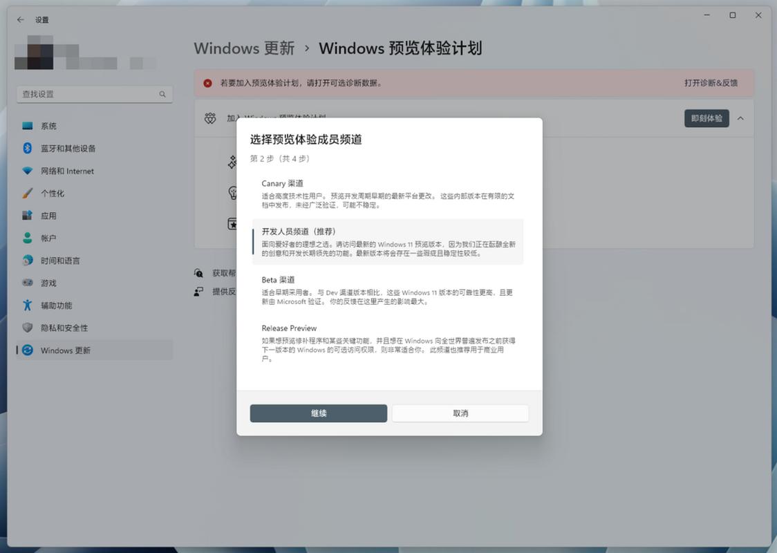 桌面浏览器后用户能直接获得哪些个性化功能体验？