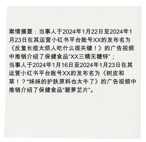 阅读本文，如何避免点击广告项目优化中的常见低级错误？