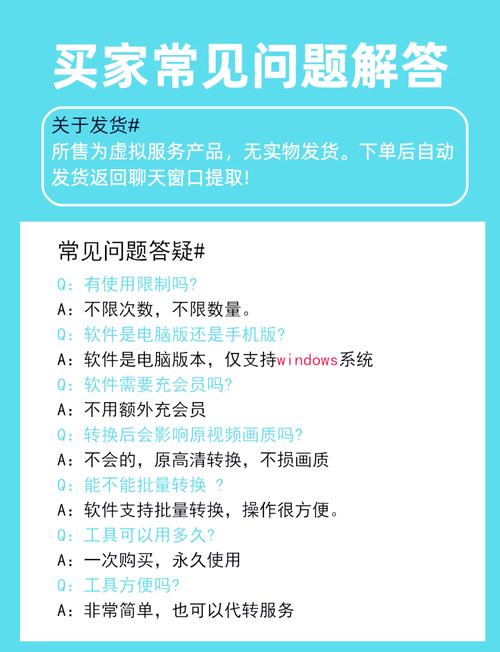 如何通过优化策略快速提升优酷视频播放量？