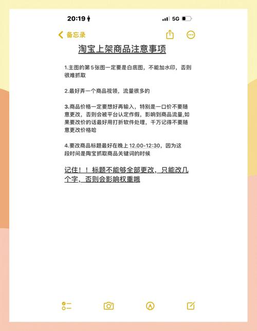 如何通过优化电商网站提升用户体验，让我购物更轻松愉快？