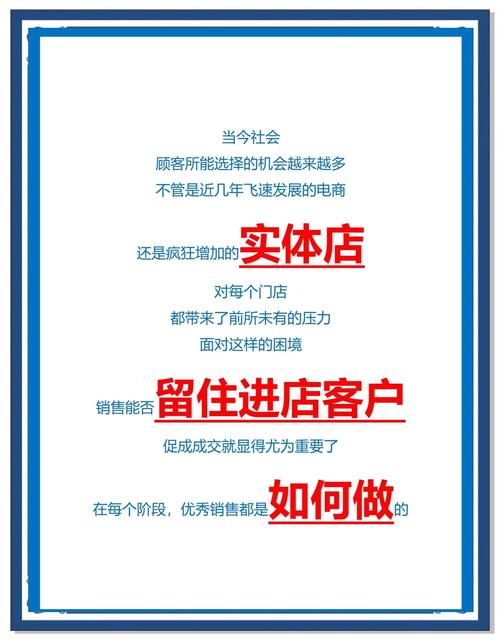 如何通过营销型网站提升成交量，让我快速掌握成交技巧？
