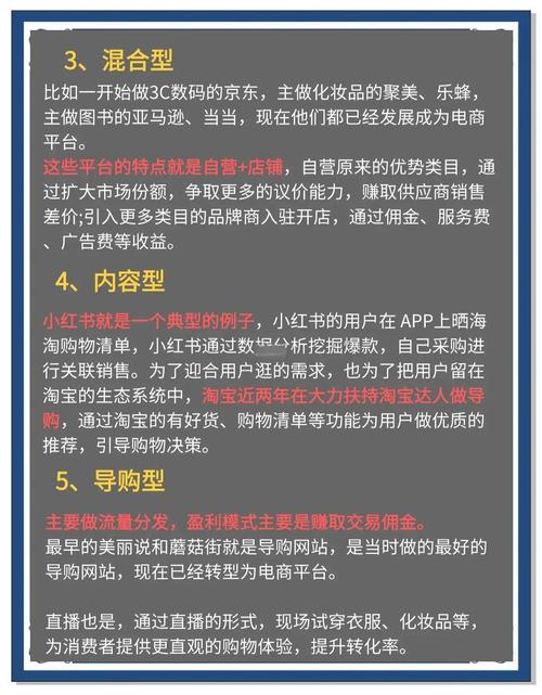 运营和商务除了网络营销，还能带来哪些具体收益？