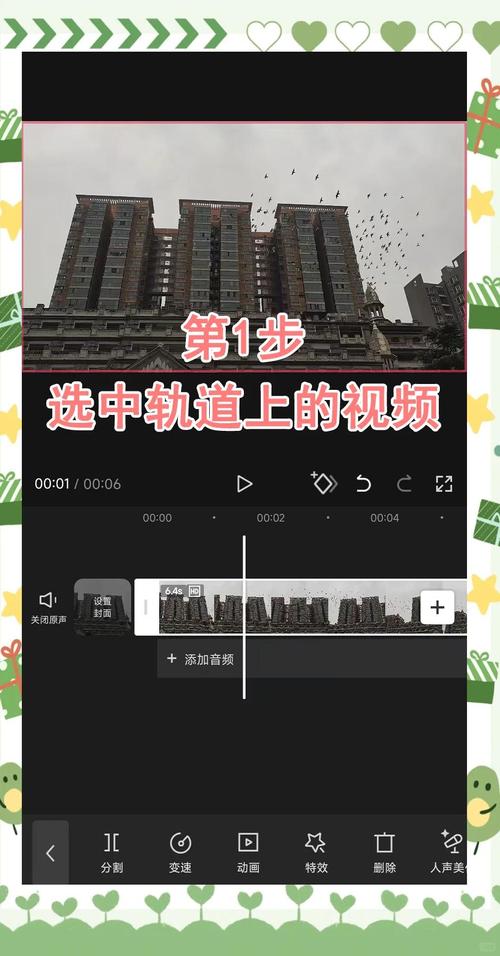 如何设计视频背景提升网站品质，让用户体验更佳？