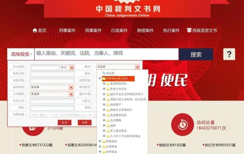 如何通过判断网站质量提升我的信息获取效率？