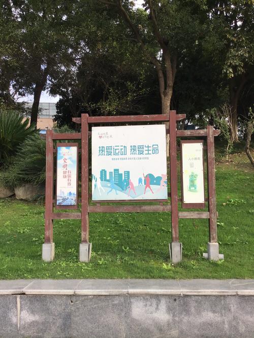 阅读户外广告特征，如何提升广告效果？