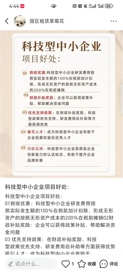 建设企业官网能带来哪些具体好处，助力企业成长？