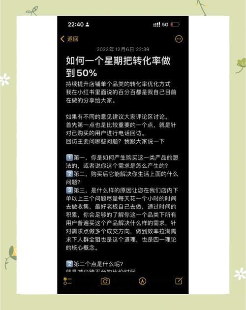 为什么企业网站没营销效果？看这篇，教你快速提升转化率！