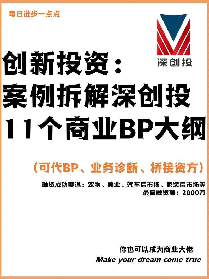 成都网站建设公司创新互联：P2P娱乐救市，我能学到哪些投资技巧？