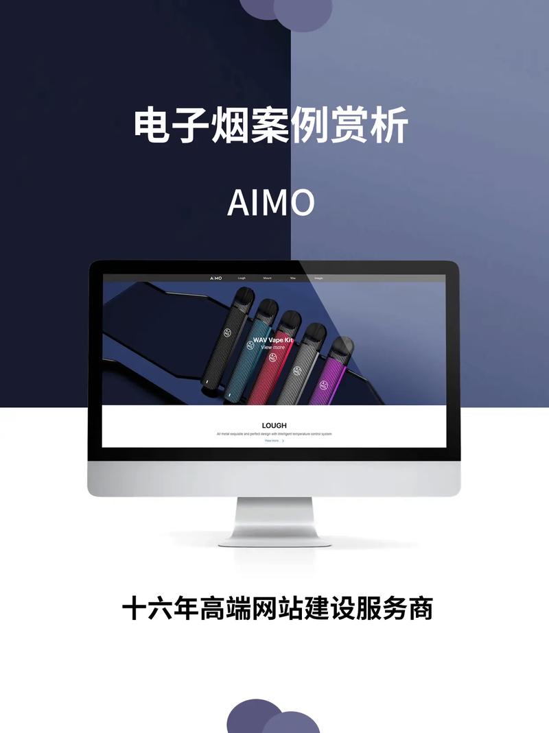 发布傲威世海外官网，能直接了解最新酷炫作品吗？