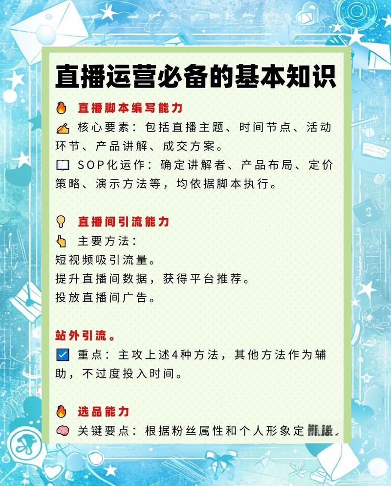 自媒体网络营销，如何避免常见误区，提升效果？