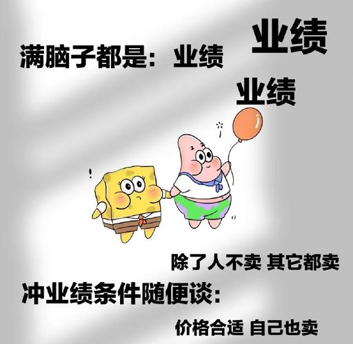 微信营销成功必备条件，我做到了哪些，能助我业绩翻倍？
