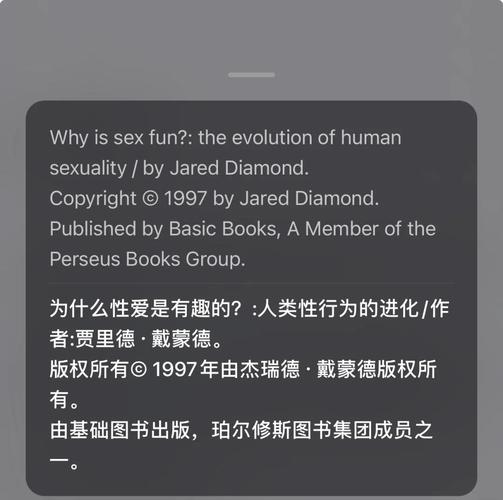 阅读这篇文章，我能全面掌握微信小程序的哪些实用技巧？