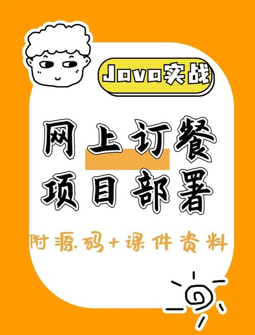 餐饮行业压力大？用互联网工具轻松解决难题，你准备好了吗？