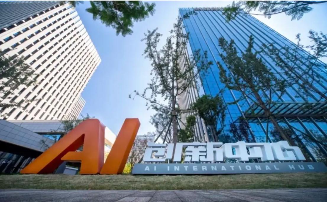 成都创新互联科技网站开发，能帮我提升企业在线形象吗？