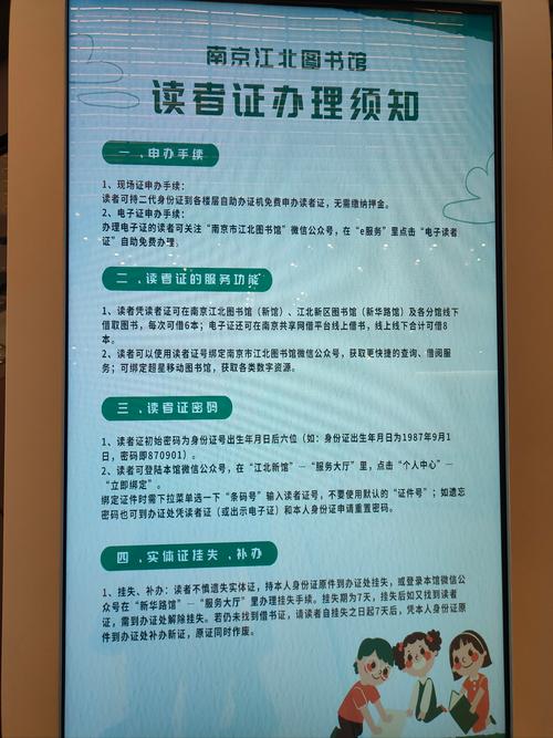 阅读政府门户网站建设标准，我能获得哪些实用指导？