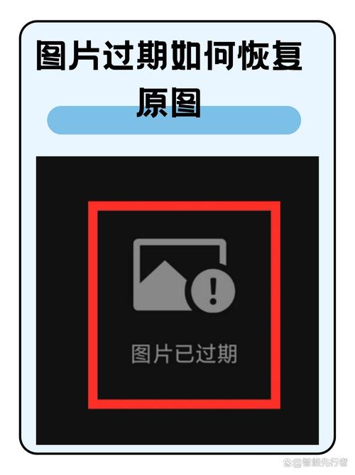 如何有效应对网站快照被劫持，恢复网站原貌？