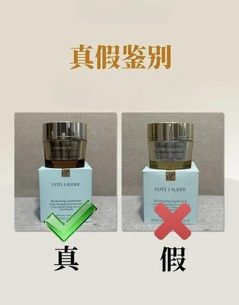 抖音直播化妆品真的吗？如何辨真伪快速学会？