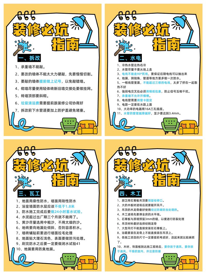 选择网站空间时如何避免踩坑，快速找到合适空间？