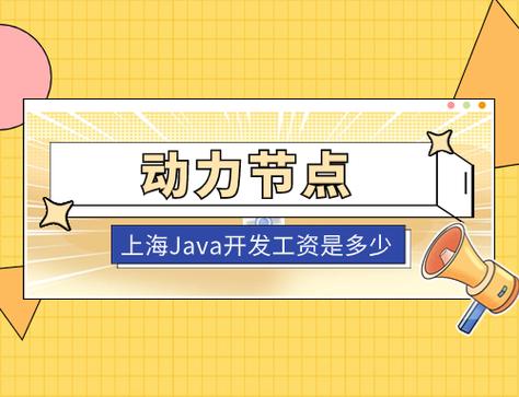 HTML5革新下掌握FLASH技能，我能多赚多少金？