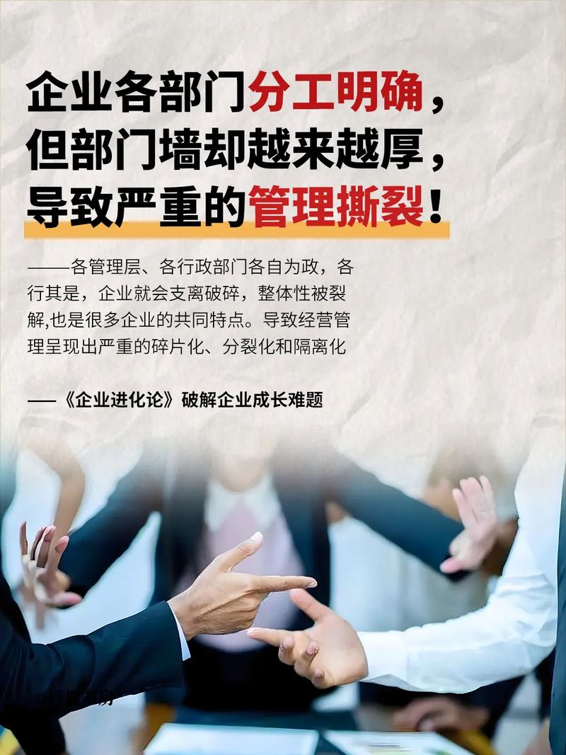 如何通过提升企业影响力在众多企业中脱颖而出？