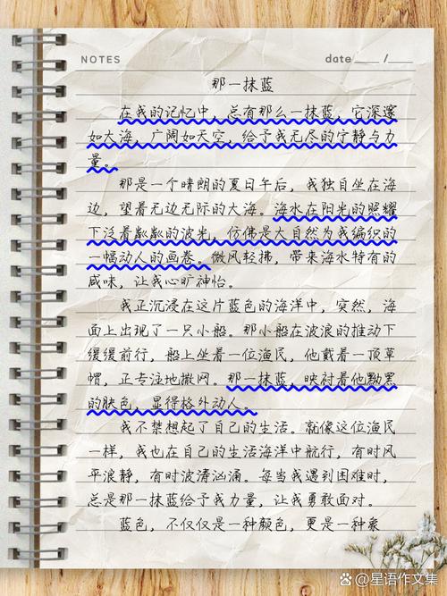 阅读这篇文章，能获得哪些色彩协调的艺术具体技巧？