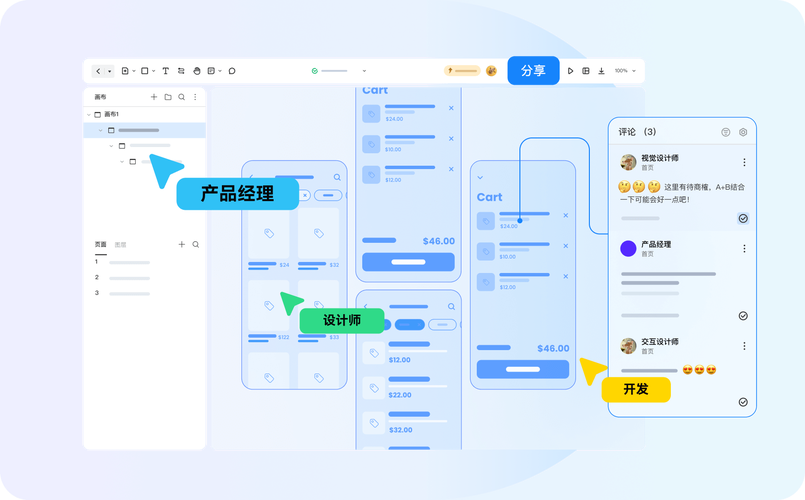 如何通过SEO优化企业产品，精准获取订单？