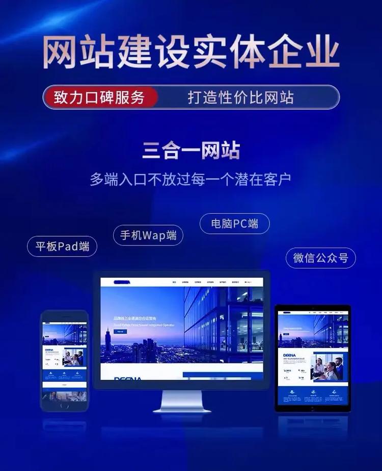 如何通过深圳龙岗网站建设外贸网站，成为专业专家？