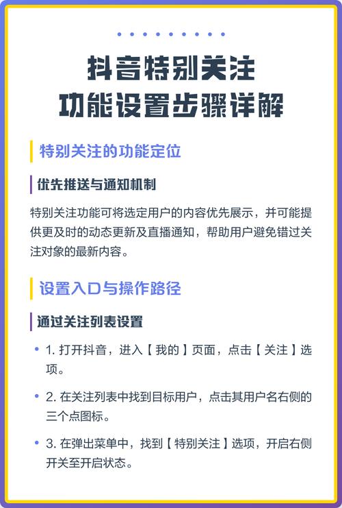 如何通过关注这些关键因素制作出更受欢迎的手机网站？
