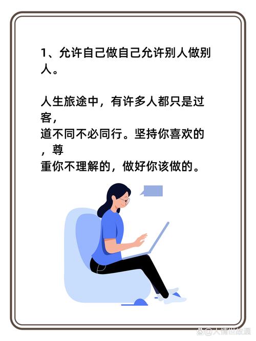 分享外链时如何避免哪些禁忌以提升社交影响力？