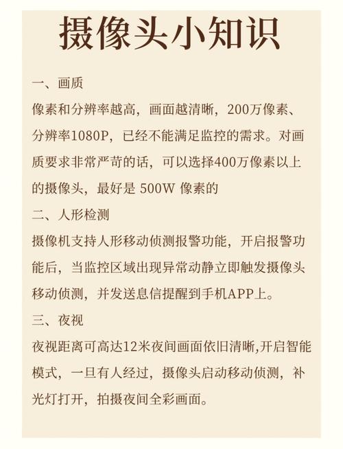 每天监控品牌词，如何提升品牌搜索曝光？