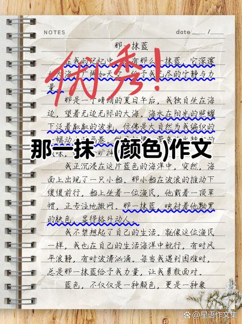 阅读这篇文章，能获得哪些色彩协调的艺术具体技巧？