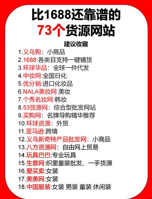 网站排名消失的原因有哪些？掌握这些，轻松避免排名下滑！