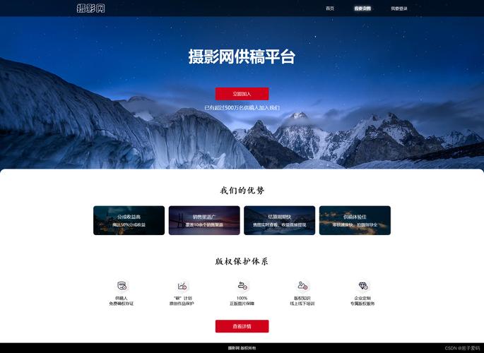 使用网站图片，能提升页面视觉效果吗？