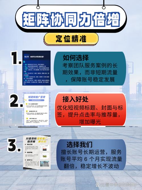 关键词优化不到位，店铺流量低？学这招，流量翻倍！