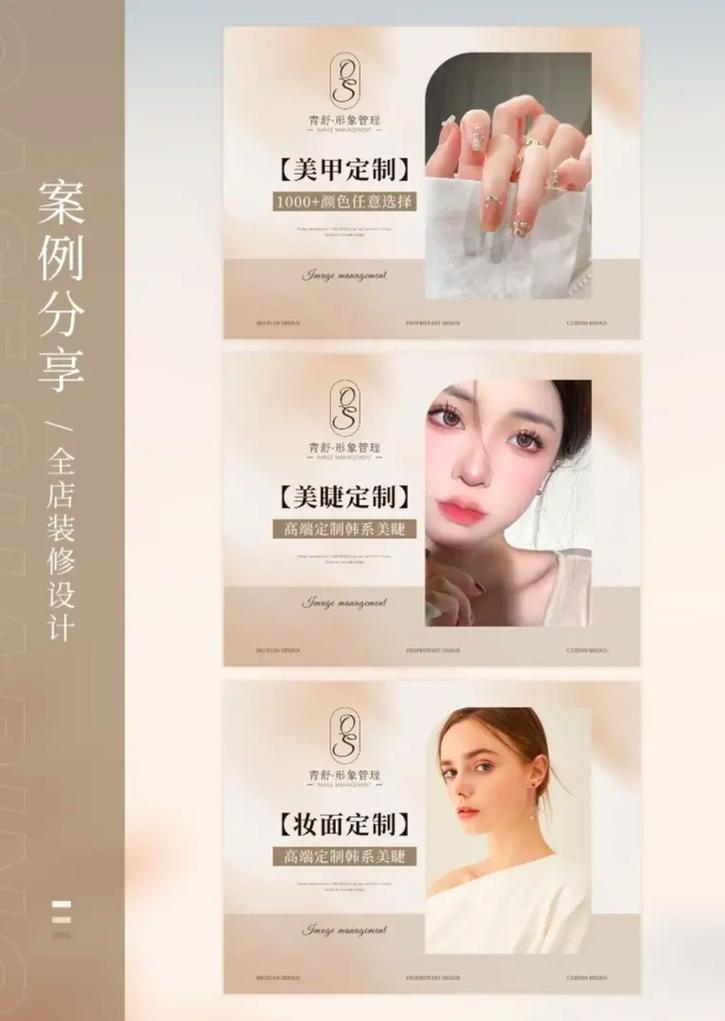 如何通过个人网站设计工作室精准接单，快速提升业绩？
