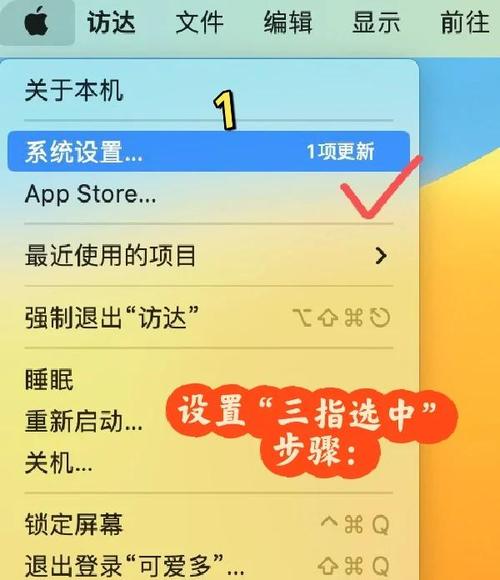 如何避免这些常见错误，提升移动设计体验？