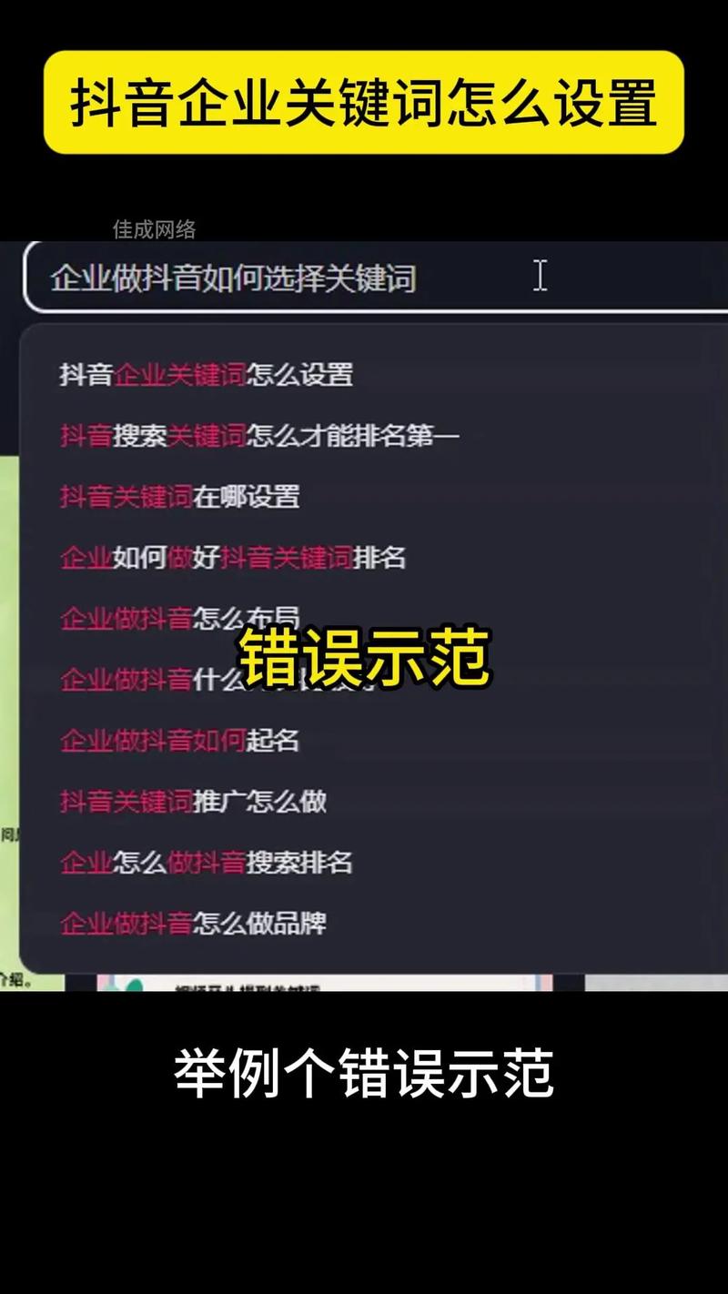 不设置关键词，如何让我的文章轻松上搜索引擎首页？
