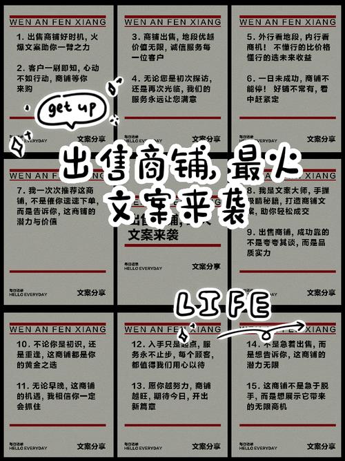 如何写促销软文，让我买到性价比超高的好货？