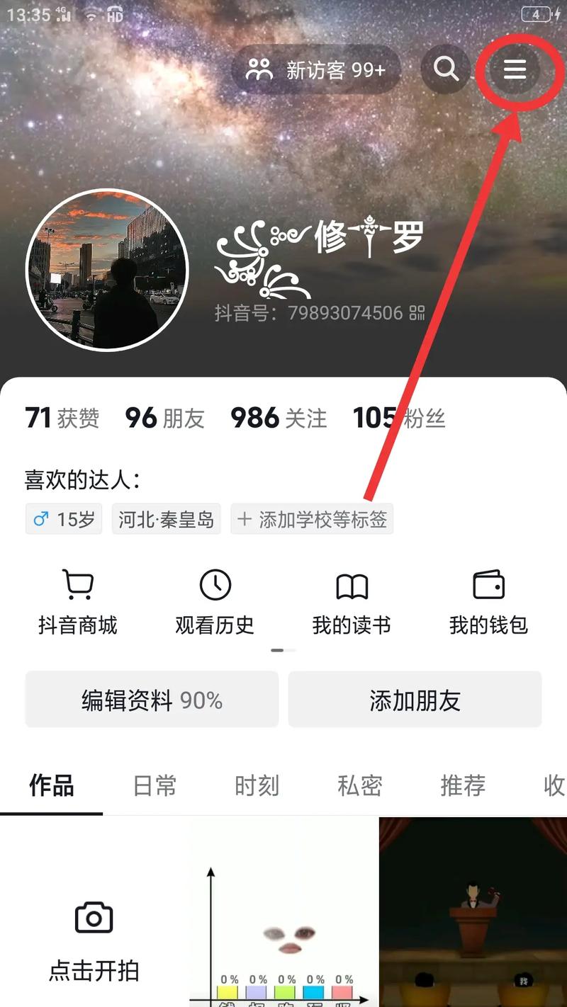 北京网站被黑，如何快速恢复并避免发生？
