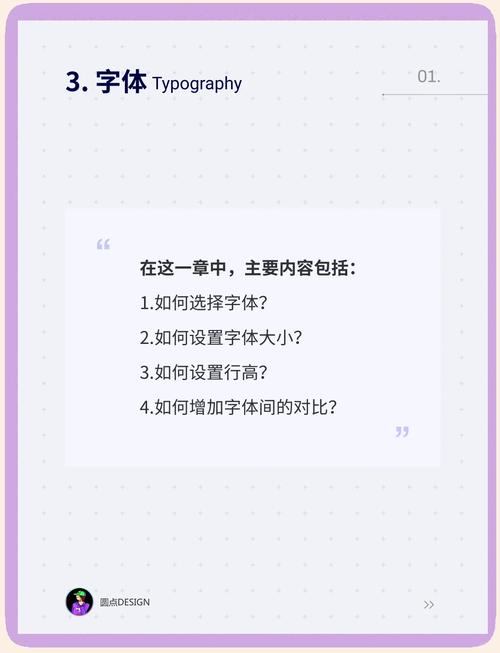 阅读本文，掌握FiraCode等宽字体美化网页编辑器的秘诀！